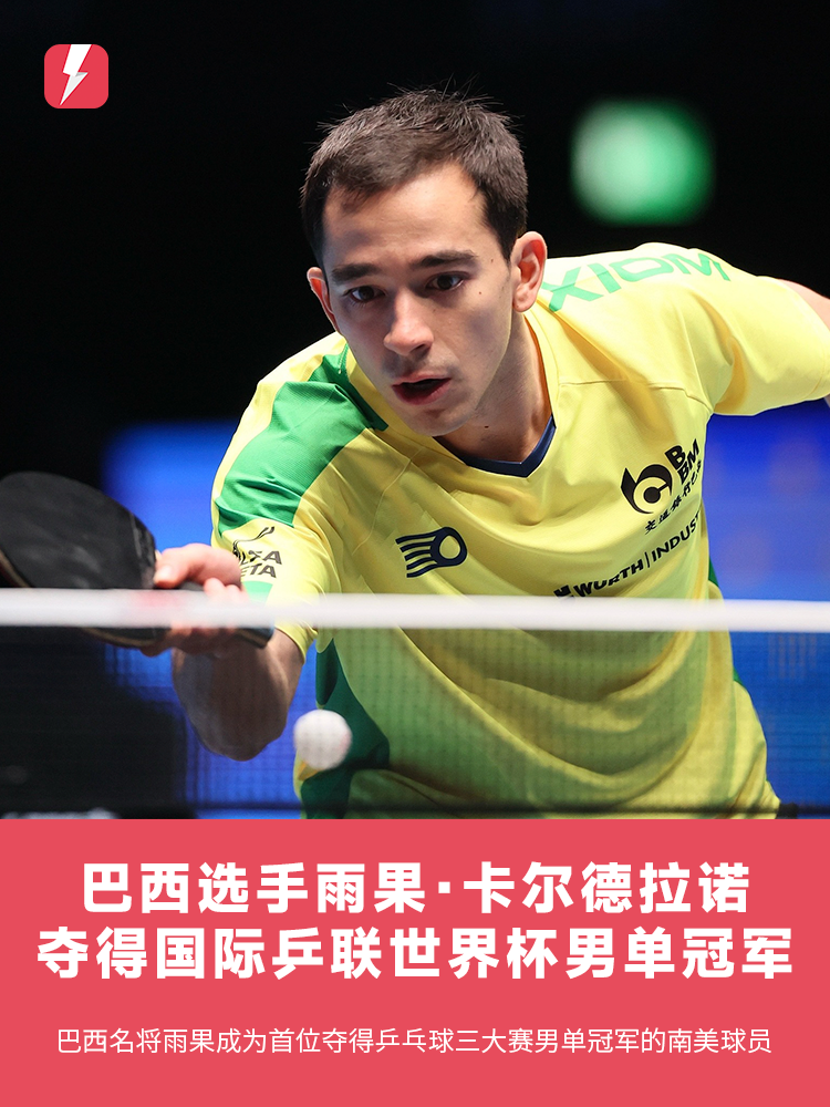 的巨大优势 的巨大优势