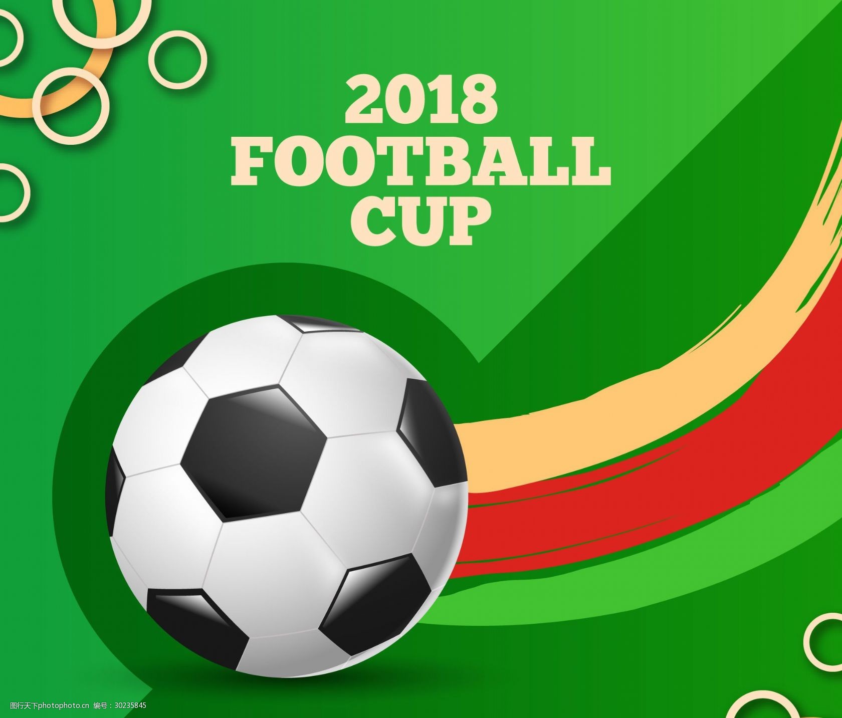 在训练中更 在训练中更