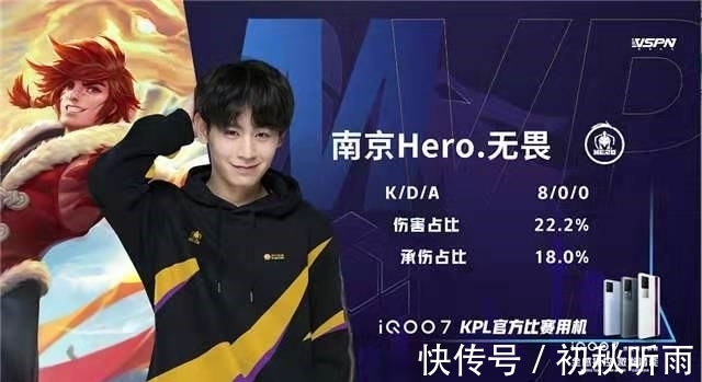 队为了升级 队为了升级